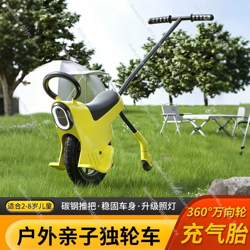 屋外ファミリーキャンプ用子供用三輪車 軽量親子兼用ベビーカー - Outdoor Camping Toys のレビューと価格