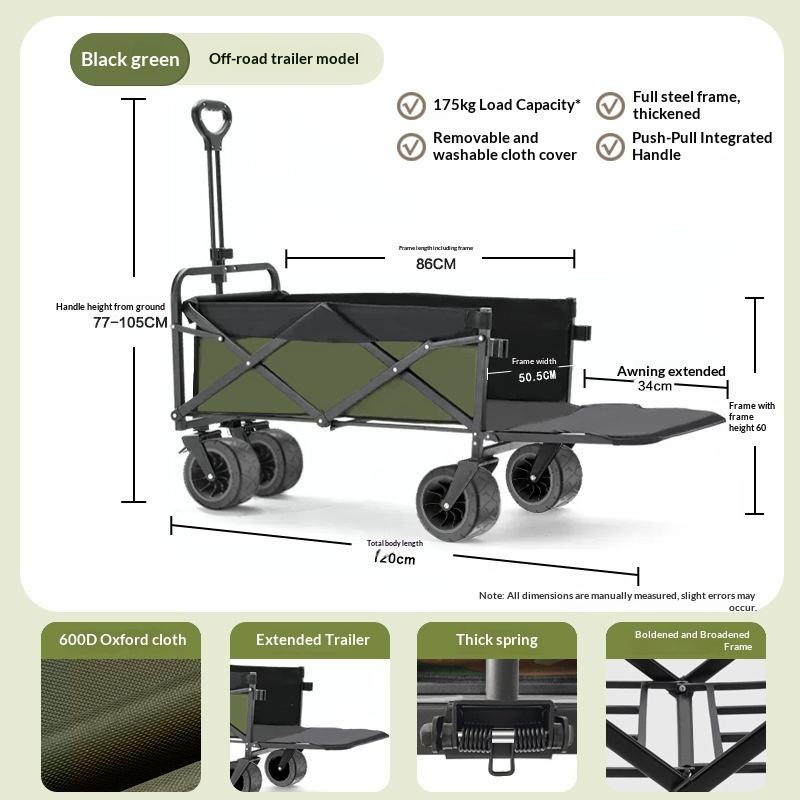 工場直売 四輪プラットフォーム キャンプ用ユーティリティワゴ - Outdoor Camping Wagon のレビューと価格