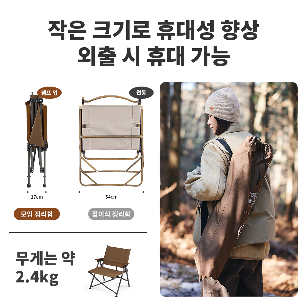 Naturehike-ポータブル折りたたみ式キャンプチェア, - Outdoor Camping Recliner Chairs のレビューと価格
