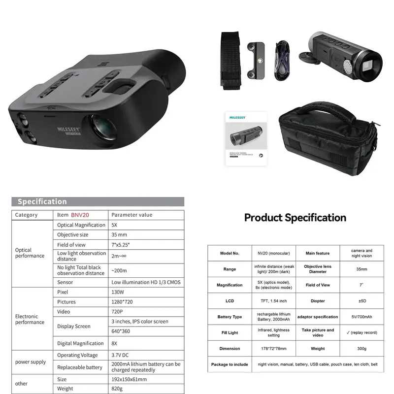 デジタルナイトビジョンNV20 BNV20 TNV10用ブラ - Outdoor Camping Videos のレビューと価格